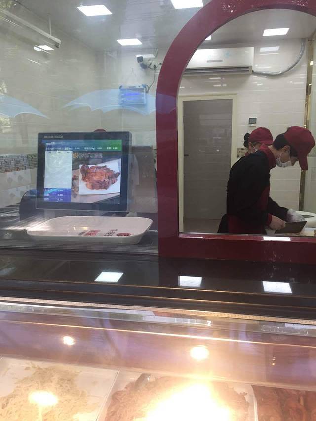 紫燕百味鸡(民耀店)