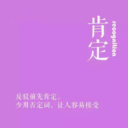 顺旺基中式快餐(名苑店)