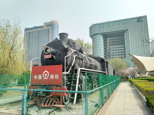 潍坊站-站前景观广场