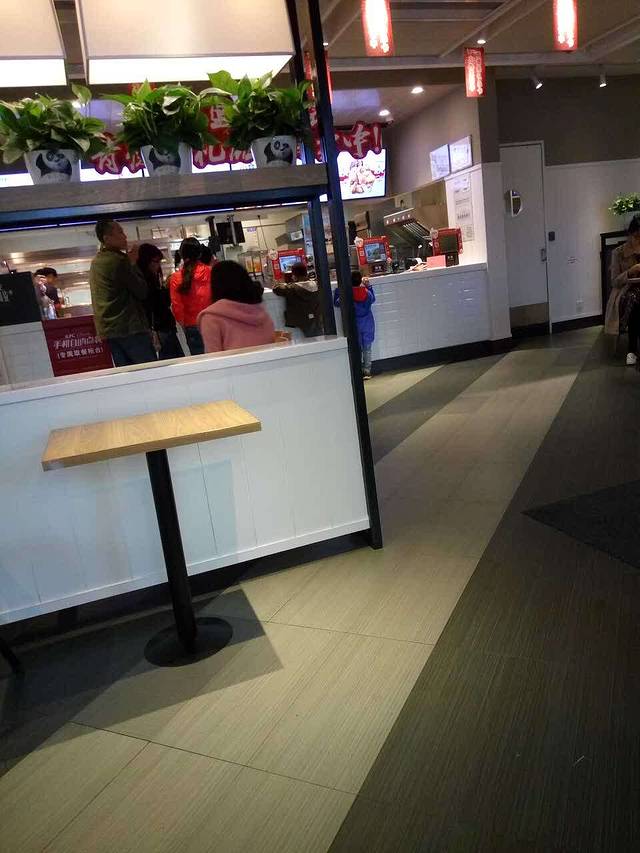 肯德基(许昌休息区店)