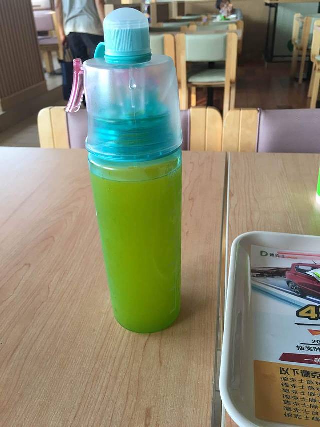 德克士(中央城店)