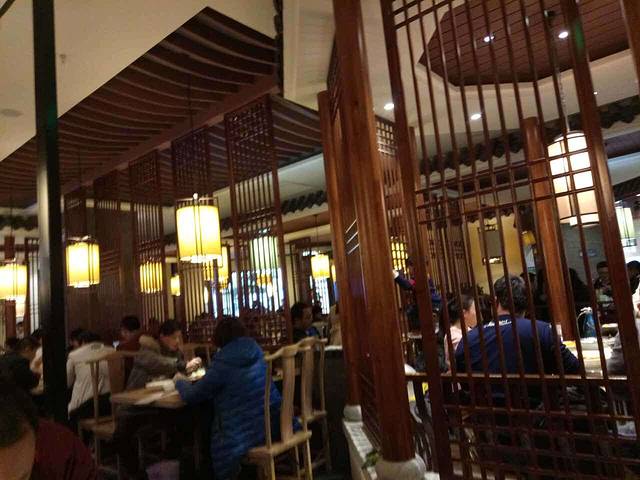 小菜园新徽菜(芜湖星悦广场店)