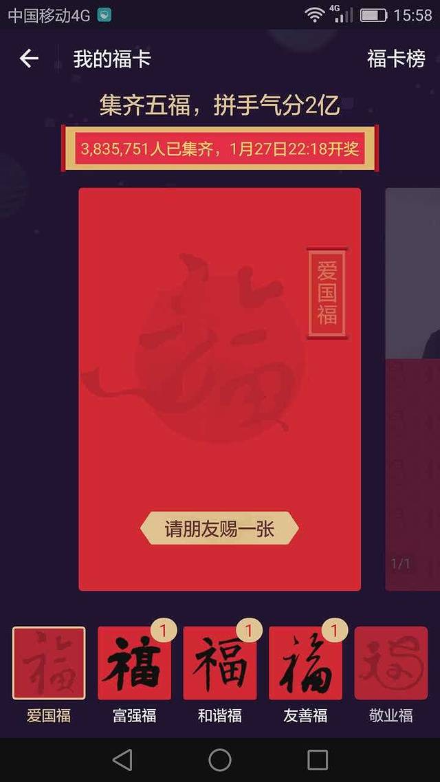 永芳佬香棒面(东山店)