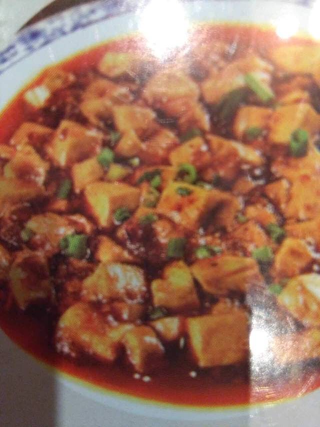 周麻婆·新川式家常菜(福安万利店)