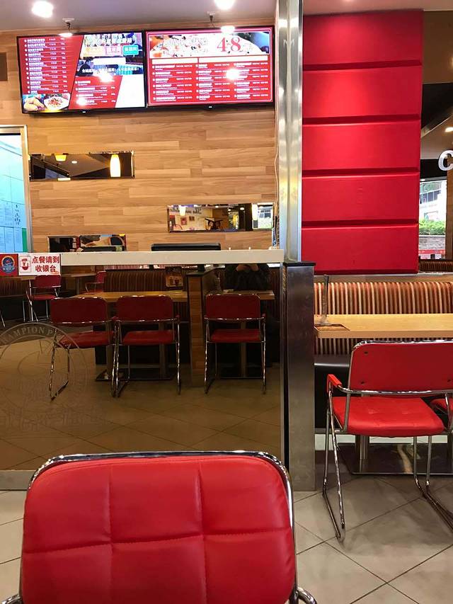 尊宝比萨(水木丹华店)