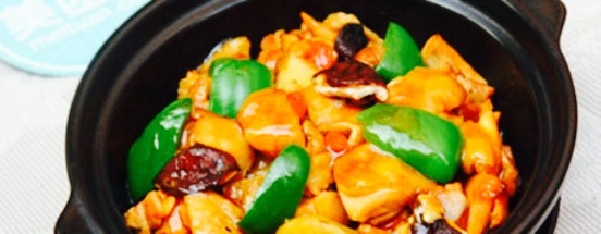 重庆鸡公煲(鄄城店)