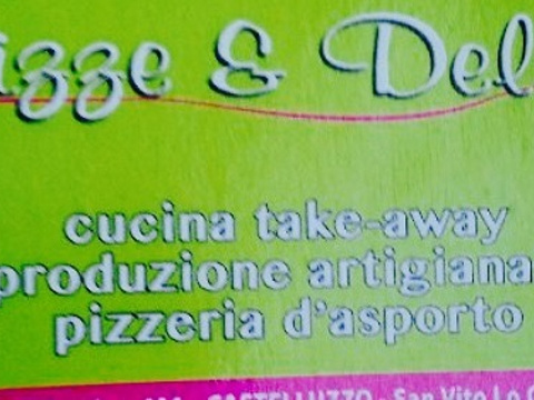 Pizze e delizie旅游景点图片