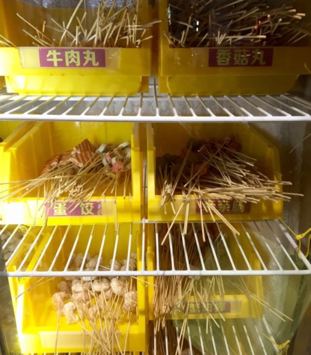 宽窄巷子成都串串香(邮电路总店)