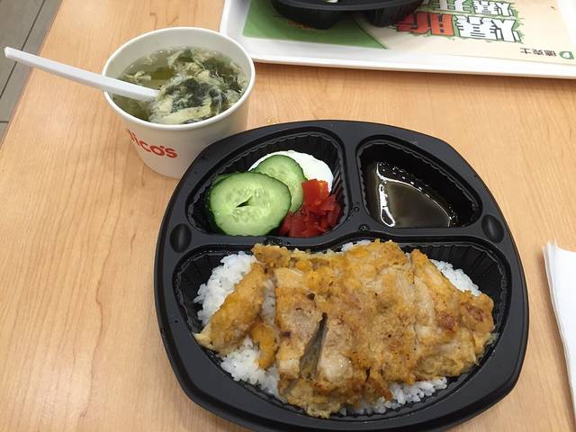 德克士(武夷山店)