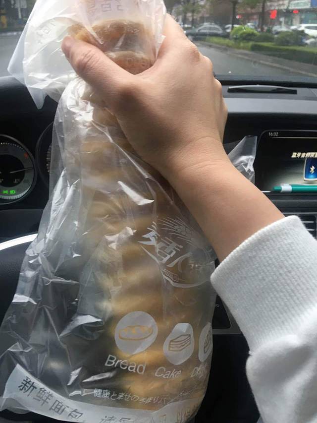 麦香人家(南苑新村店)