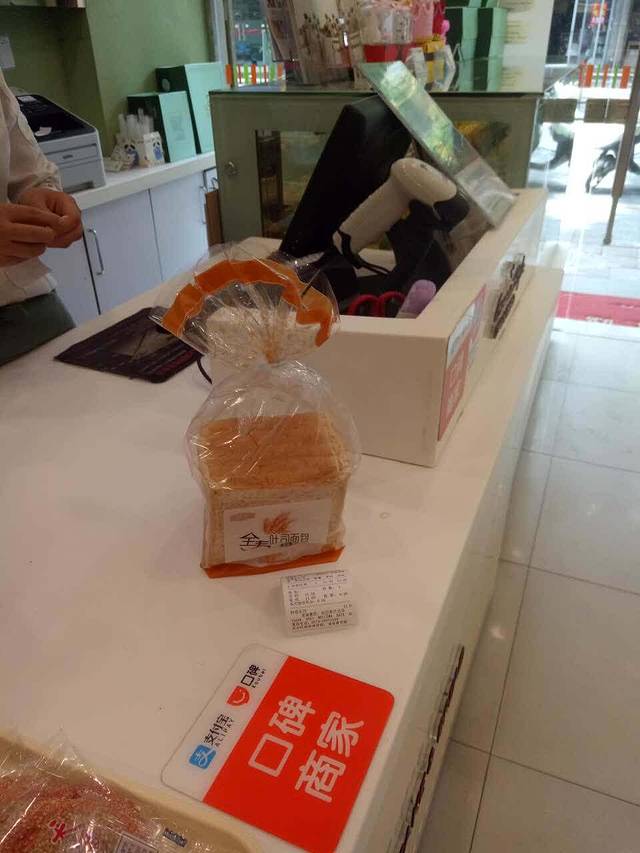 绿姿鲜奶烘焙(巍星店)