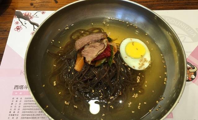 西塔斗牛家烧烤(金地铂悦店)