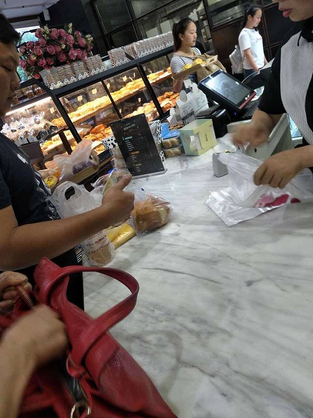 米兰西饼生日蛋糕(保丽国际广场店)