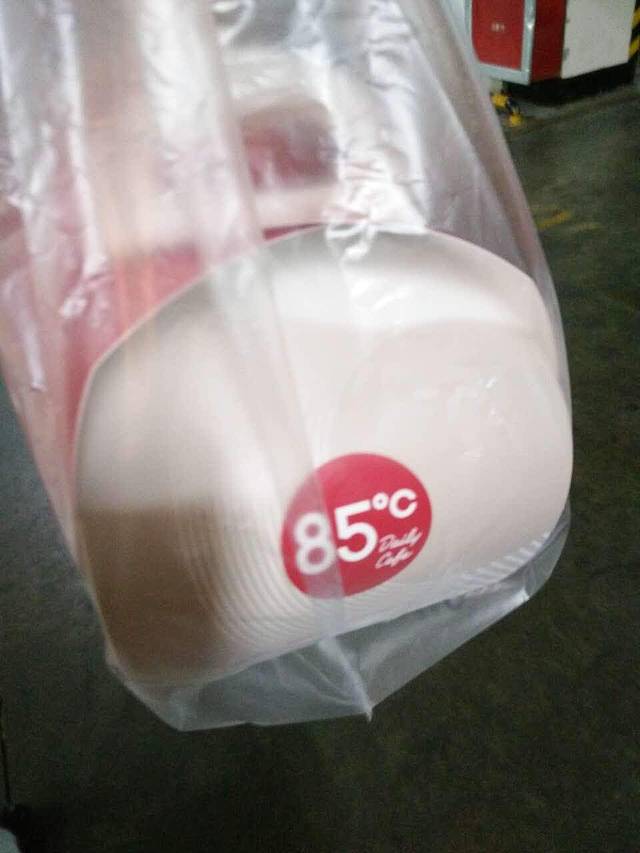 85度C(桐庐大润发店)