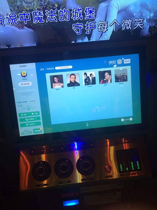 蜜雪冰城(实验中学店)