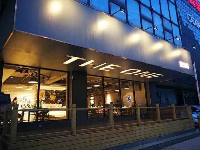 壹火锅·澳洲和牛火锅(高新店)