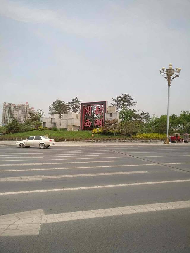 蜂蜜露 鲜芒果牛奶 电话:13432923742 地址:城南兆康商场停车场对面