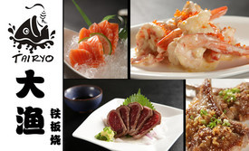 大渔铁板烧(南开大悦城店)