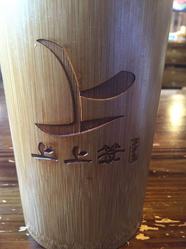 上上签串串香(灵山小镇拈花湾店)