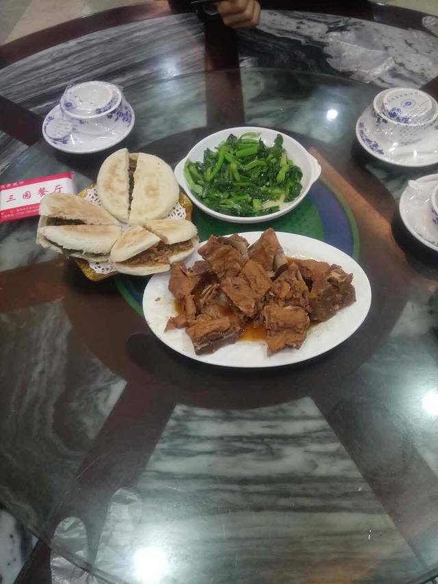 三园餐厅(江北店)