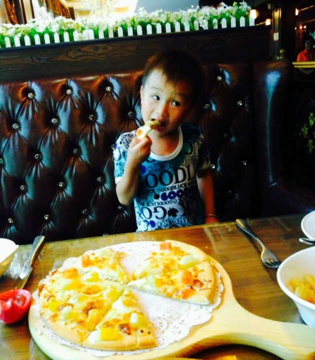 巴厘岛西餐厅(帝景1店)