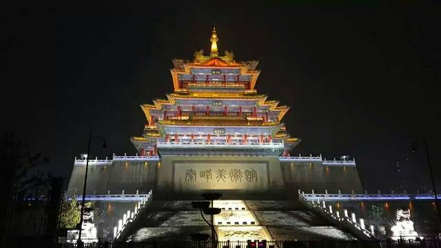 秦香缘搓搓面(聆水居店)