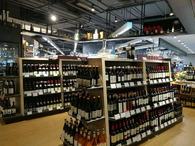 Ole'精品超市(上海万象城店)