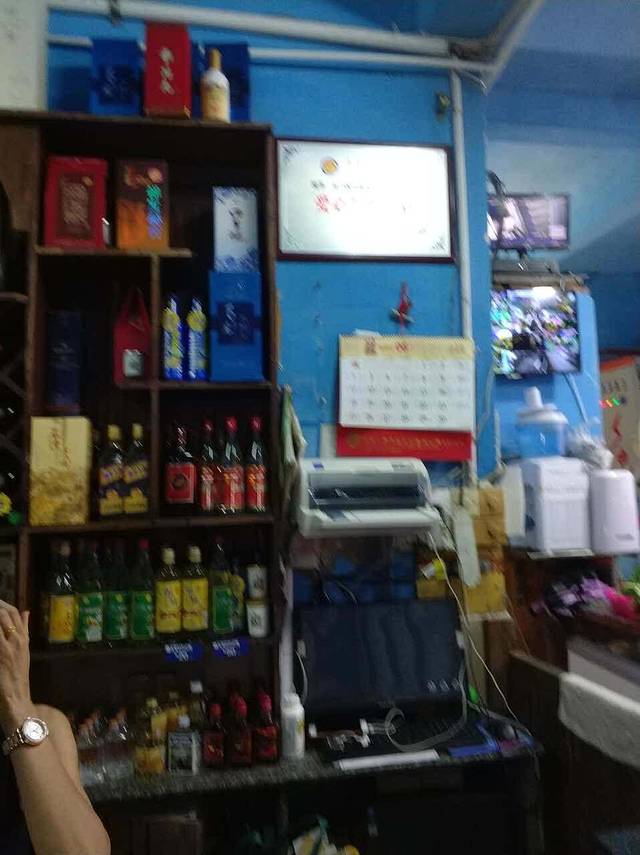 富利港海鲜酒楼(斗门旗舰店)