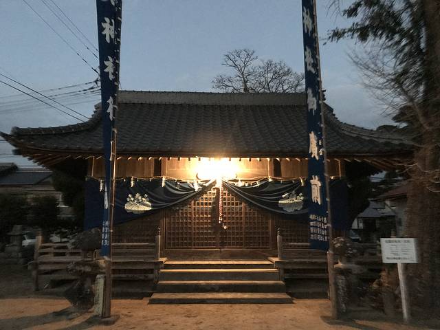 大鱼神社