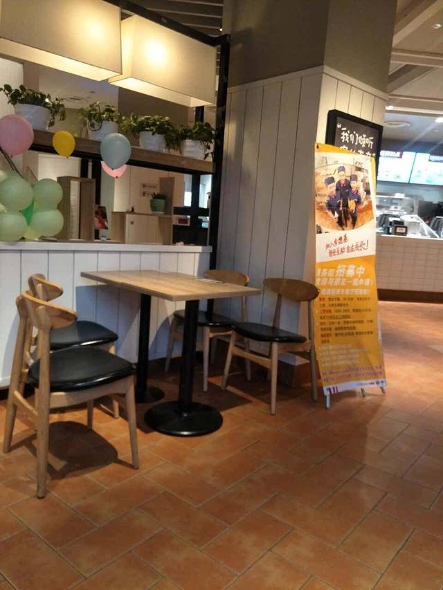 肯德基(吉首泰丰店)