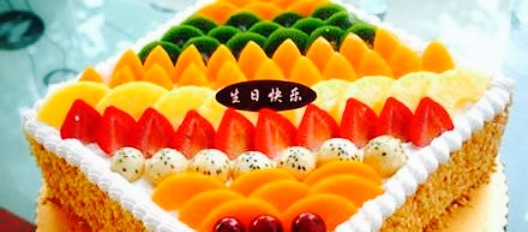 麦香园蛋糕(洛西一巷店)
