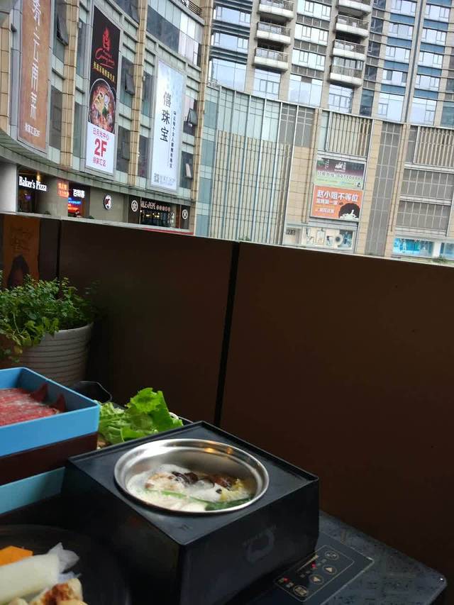 一心牛寿喜锅涮涮锅(日月光广场店)