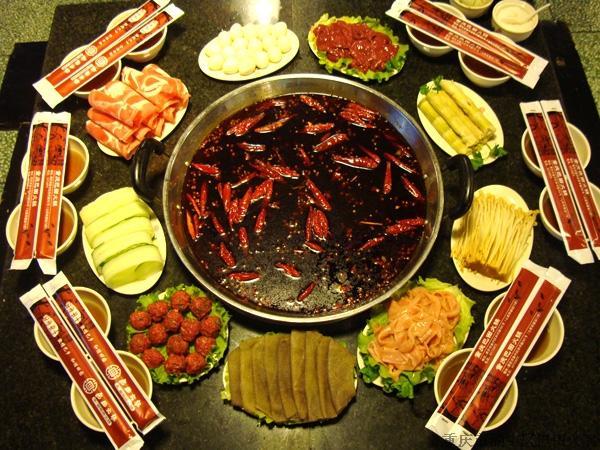 巴田火锅(七星岗店)