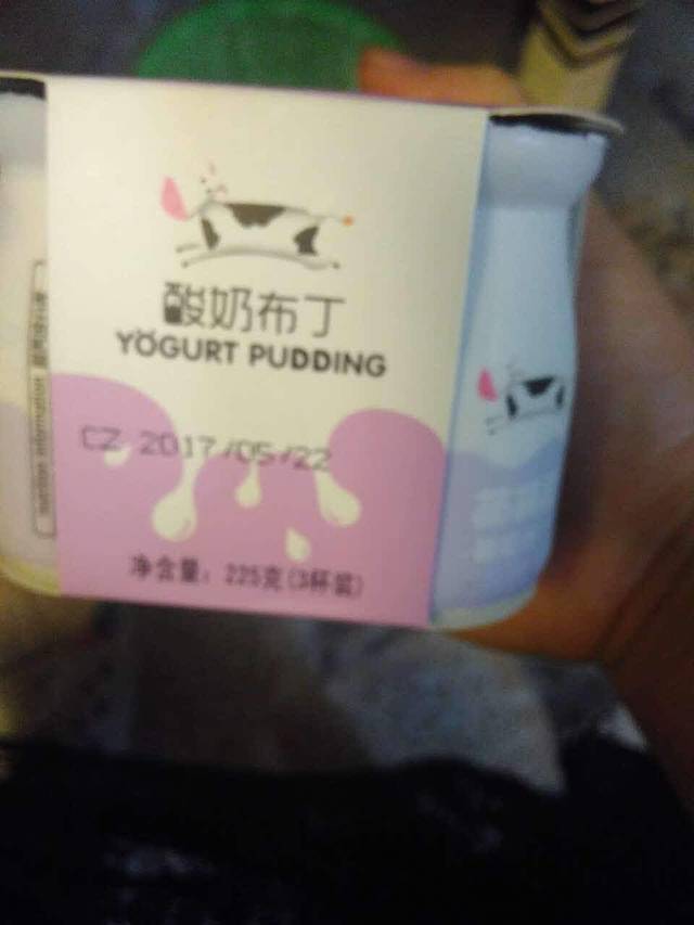 来优品(延安路店)