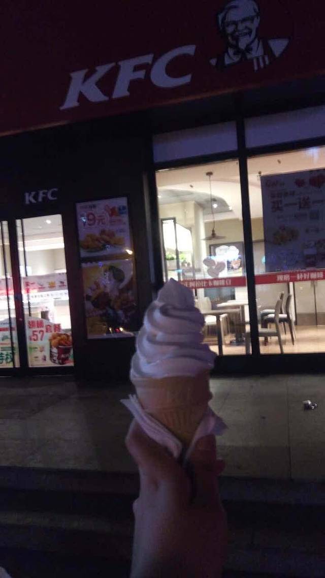 肯德基(高安筠泉店)