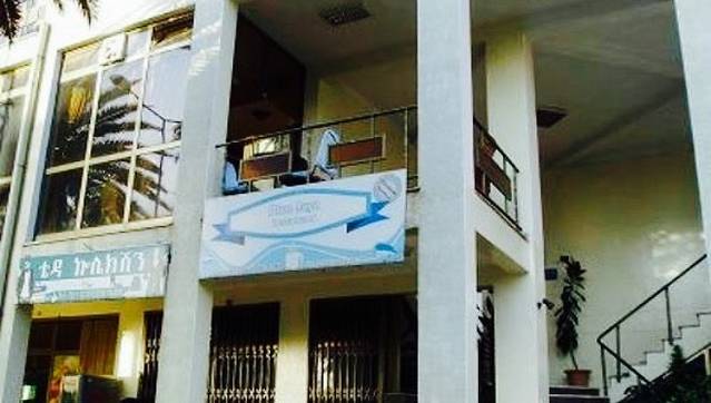 Blue Jayz Restaurant