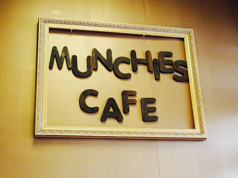 munchies cafe