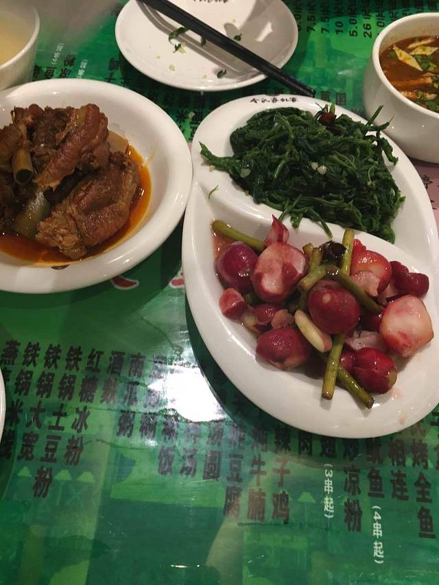 令氏家外家周礼食府(桥南店)