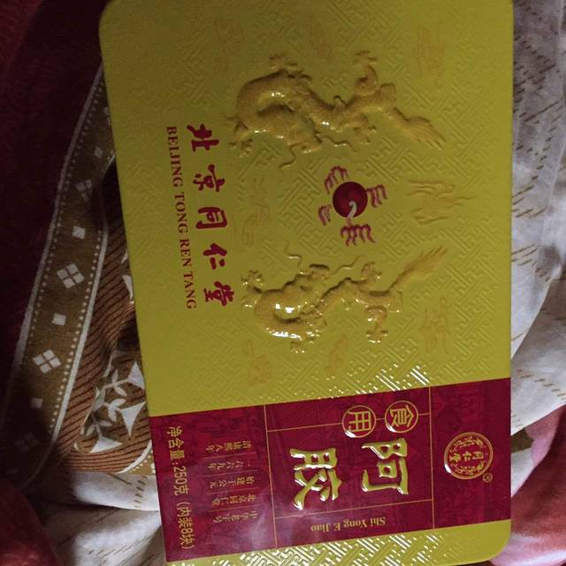 85度C(嘉善解放西店)