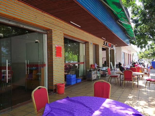 大家乐河海鲜餐厅