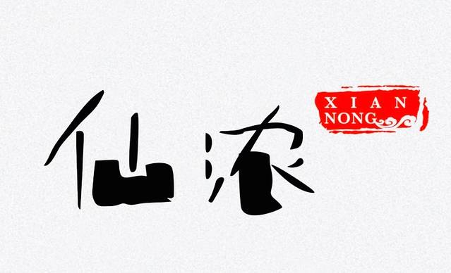 川人百味(泉水店)