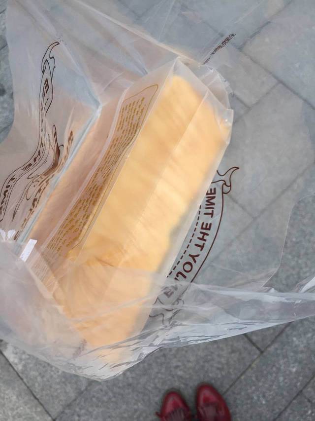 麦趣新语(当代店)