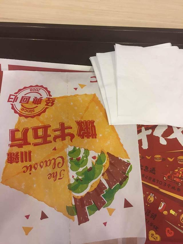 肯德基(随州曾都店)