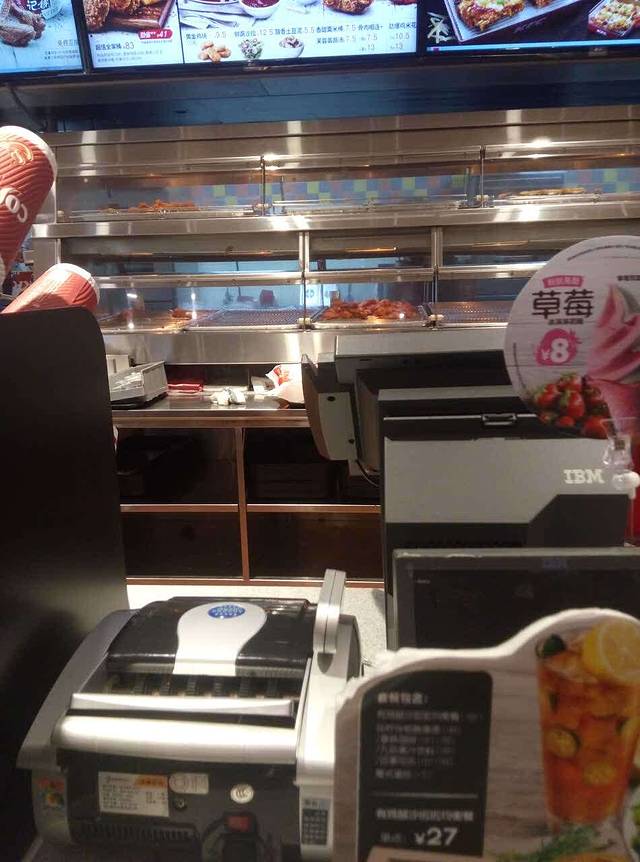 肯德基(增城荔新店)