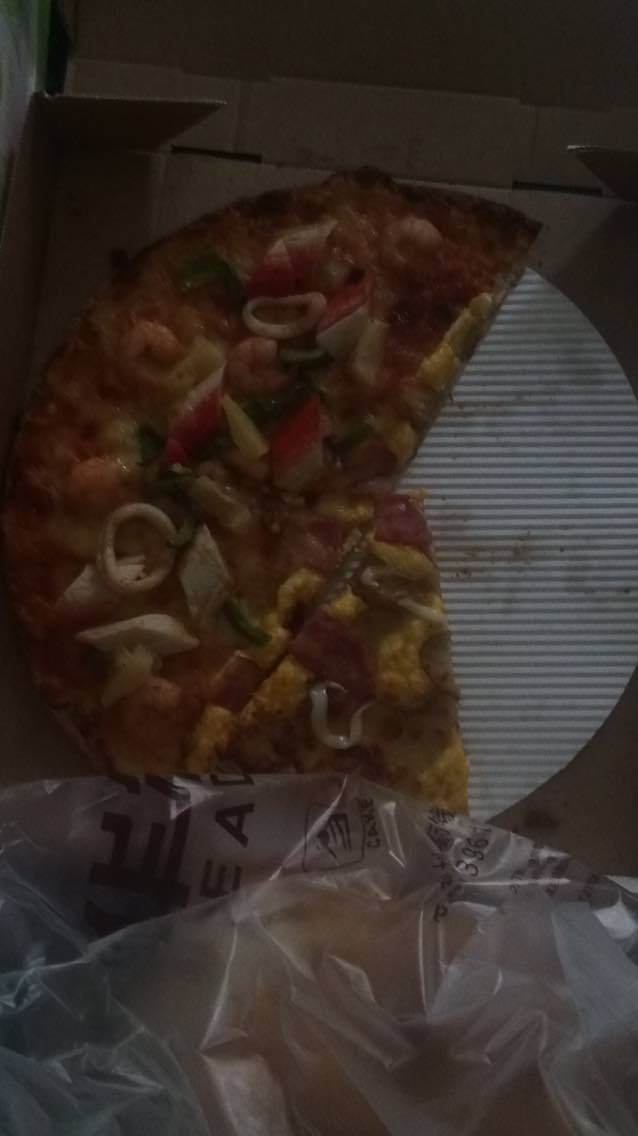 必胜客(金鹰店)