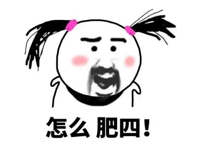 川锦汇自选麻辣拌(李沧店)