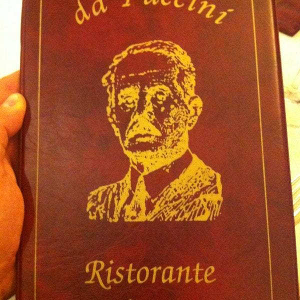 重庆小天鹅鱼村(解放南路店)