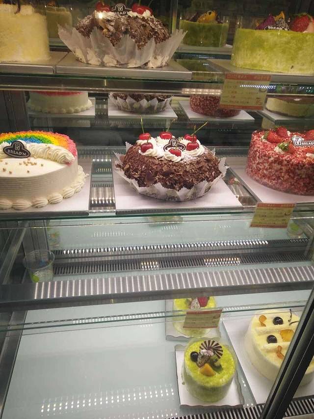 BREAD'N福来天蛋糕·咖啡(统一路店)