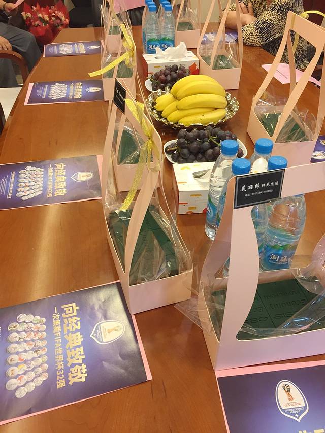 美丽缘鲜花婚庆(美丽缘鲜花店)