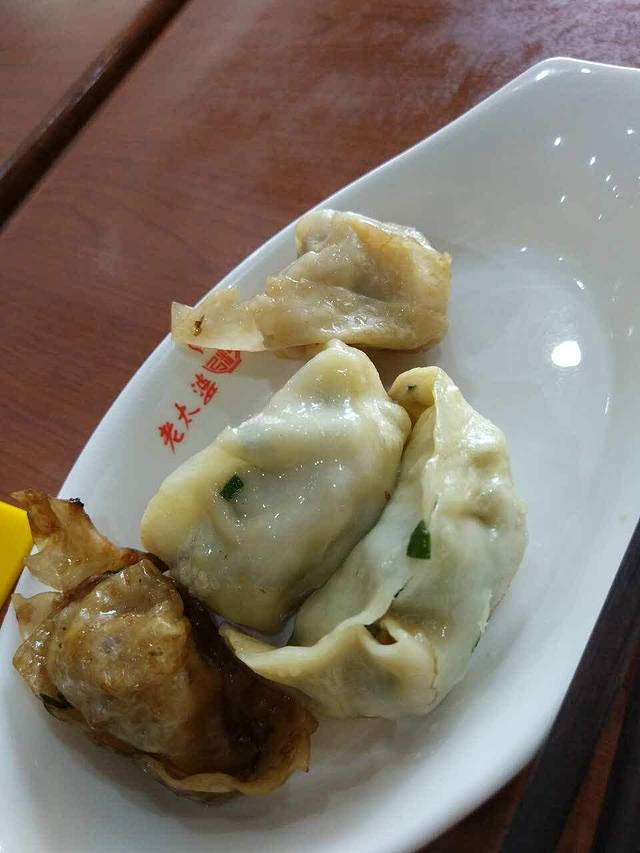 老太婆粥摊(兴康南路总店)